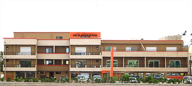 Image de l'hôtel