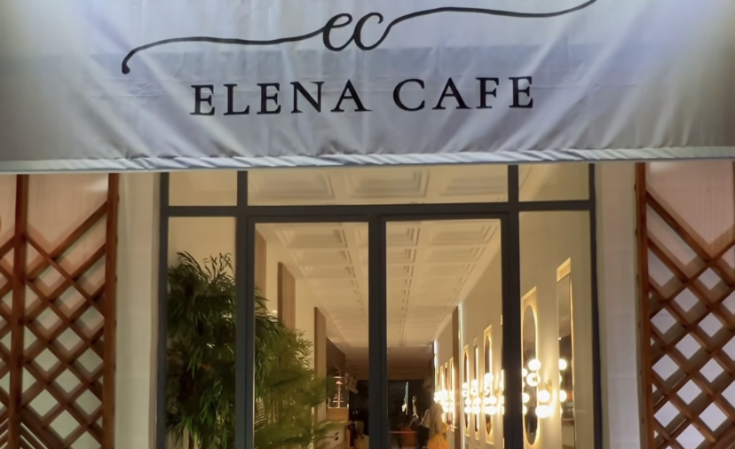 ELENA CAFE DAKAR